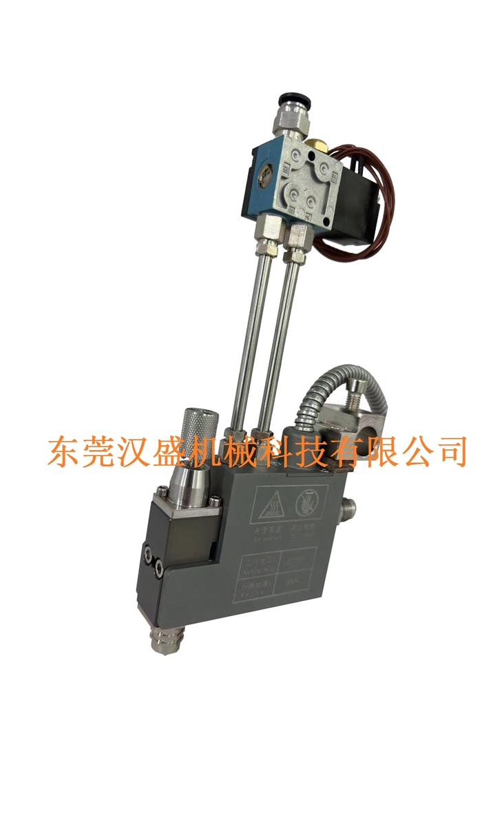 HS-400NE零滴漏喷枪