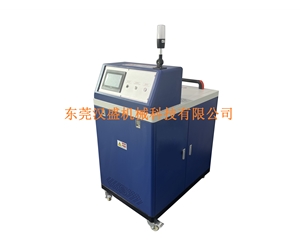  HS-ML60热熔胶机（齿轮泵60公升）