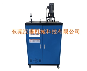 HS-ML60搅拌热熔胶机（齿轮泵60公升）