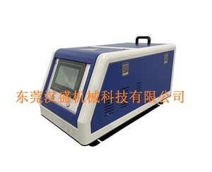 HS-P2/M2智能型热熔胶机(活塞泵/齿轮泵2公升）