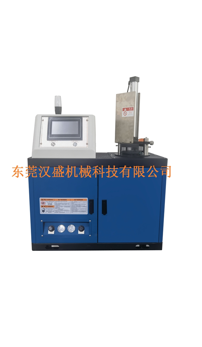 HS-PUR2.5 hot melt glue machine